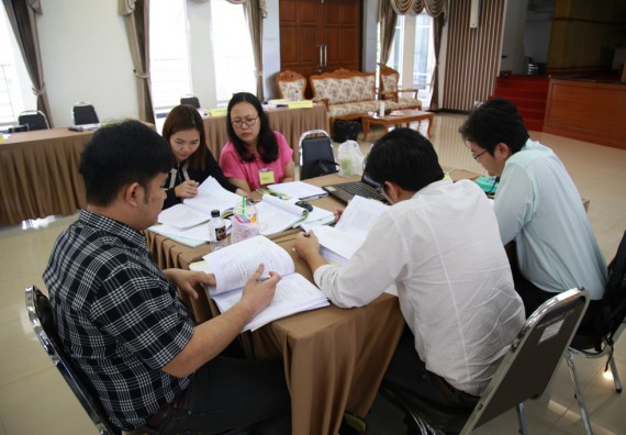 ภาพกิจกรรม คณะวิทยาศาสตร์และเทคโนโลยี เข้าร่วมโครงการฝึกอบรมผู้ประเมินคุณภาพภายในระดับหลักสูตร (สำหรับผู้ไม่มีประสบการณ์)