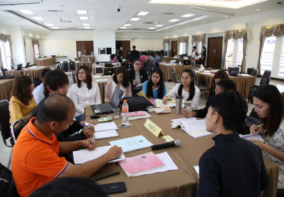 ภาพกิจกรรม คณะวิทยาศาสตร์และเทคโนโลยี เข้าร่วมโครงการฝึกอบรมผู้ประเมินคุณภาพภายในระดับหลักสูตร (สำหรับผู้ไม่มีประสบการณ์)