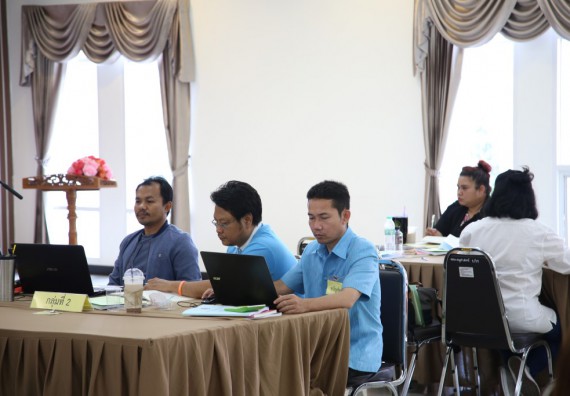 ภาพกิจกรรม คณะวิทยาศาสตร์และเทคโนโลยี เข้าร่วมโครงการฝึกอบรมผู้ประเมินคุณภาพภายในระดับหลักสูตร (สำหรับผู้ไม่มีประสบการณ์)