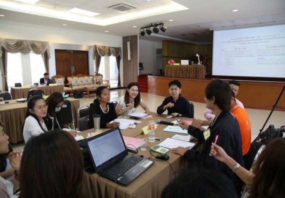 ภาพกิจกรรม คณะวิทยาศาสตร์และเทคโนโลยี เข้าร่วมโครงการฝึกอบรมผู้ประเมินคุณภาพภายในระดับหลักสูตร (สำหรับผู้ไม่มีประสบการณ์)