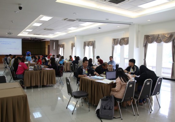 ภาพกิจกรรม คณะวิทยาศาสตร์และเทคโนโลยี เข้าร่วมโครงการฝึกอบรมผู้ประเมินคุณภาพภายในระดับหลักสูตร (สำหรับผู้ไม่มีประสบการณ์)