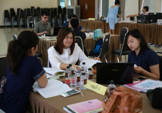 ภาพกิจกรรม คณะวิทยาศาสตร์และเทคโนโลยี เข้าร่วมโครงการฝึกอบรมผู้ประเมินคุณภาพภายในระดับหลักสูตร (สำหรับผู้ไม่มีประสบการณ์)