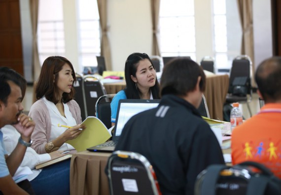 ภาพกิจกรรม คณะวิทยาศาสตร์และเทคโนโลยี เข้าร่วมโครงการฝึกอบรมผู้ประเมินคุณภาพภายในระดับหลักสูตร (สำหรับผู้ไม่มีประสบการณ์)