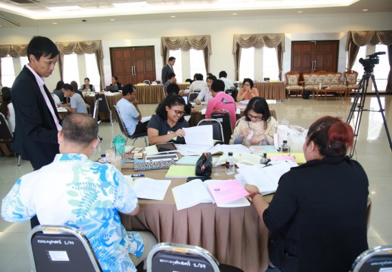 ภาพกิจกรรม คณะวิทยาศาสตร์และเทคโนโลยี เข้าร่วมโครงการฝึกอบรมผู้ประเมินคุณภาพภายในระดับหลักสูตร (สำหรับผู้ไม่มีประสบการณ์)