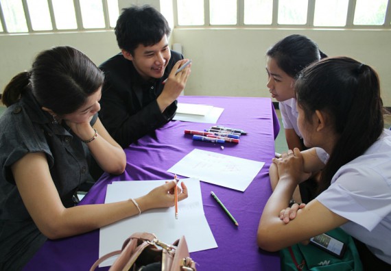 ภาพกิจกรรม โปรแกรมวิชาคณิตศาสตร์ จัดการอบรมเชิงปฏิบัติการ เรื่อง การจัดทำโครงงานและการใช้โปรแกรมสำเร็จรูปทางคณิตศาสตร์