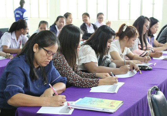 ภาพกิจกรรม โปรแกรมวิชาคณิตศาสตร์ จัดการอบรมเชิงปฏิบัติการ เรื่อง การจัดทำโครงงานและการใช้โปรแกรมสำเร็จรูปทางคณิตศาสตร์