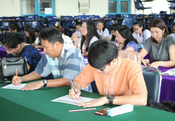 ภาพกิจกรรม โปรแกรมวิชาคณิตศาสตร์ จัดการอบรมเชิงปฏิบัติการ เรื่อง การจัดทำโครงงานและการใช้โปรแกรมสำเร็จรูปทางคณิตศาสตร์