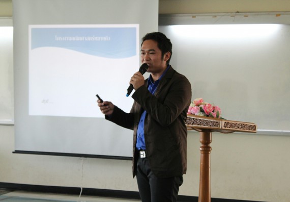 ภาพกิจกรรม โปรแกรมวิชาคณิตศาสตร์ จัดการอบรมเชิงปฏิบัติการ เรื่อง การจัดทำโครงงานและการใช้โปรแกรมสำเร็จรูปทางคณิตศาสตร์