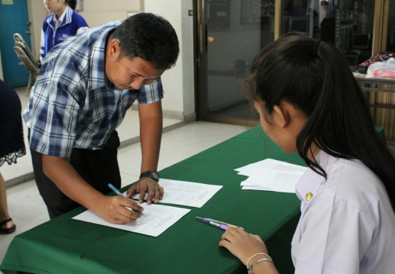 ภาพกิจกรรม โปรแกรมวิชาคณิตศาสตร์ จัดการอบรมเชิงปฏิบัติการ เรื่อง การจัดทำโครงงานและการใช้โปรแกรมสำเร็จรูปทางคณิตศาสตร์