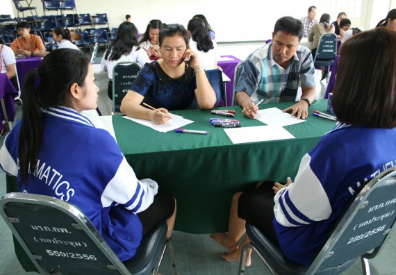 ภาพกิจกรรม โปรแกรมวิชาคณิตศาสตร์ จัดการอบรมเชิงปฏิบัติการ เรื่อง การจัดทำโครงงานและการใช้โปรแกรมสำเร็จรูปทางคณิตศาสตร์