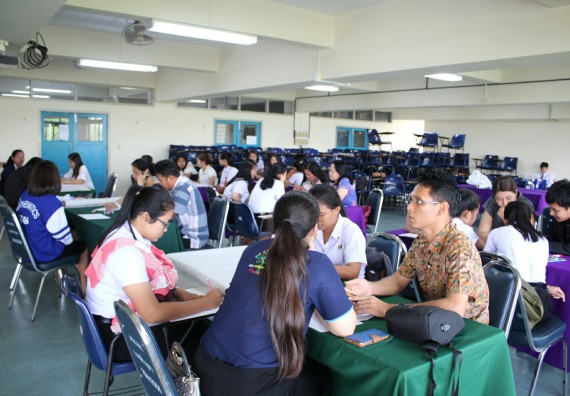 ภาพกิจกรรม โปรแกรมวิชาคณิตศาสตร์ จัดการอบรมเชิงปฏิบัติการ เรื่อง การจัดทำโครงงานและการใช้โปรแกรมสำเร็จรูปทางคณิตศาสตร์