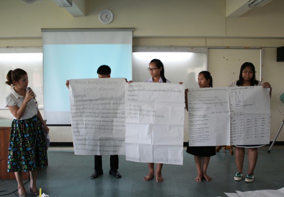 ภาพกิจกรรม โปรแกรมวิชาคณิตศาสตร์ จัดการอบรมเชิงปฏิบัติการ เรื่อง การจัดทำโครงงานและการใช้โปรแกรมสำเร็จรูปทางคณิตศาสตร์