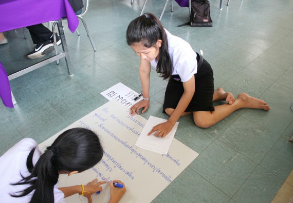 ภาพกิจกรรม โปรแกรมวิชาคณิตศาสตร์ จัดการอบรมเชิงปฏิบัติการ เรื่อง การจัดทำโครงงานและการใช้โปรแกรมสำเร็จรูปทางคณิตศาสตร์