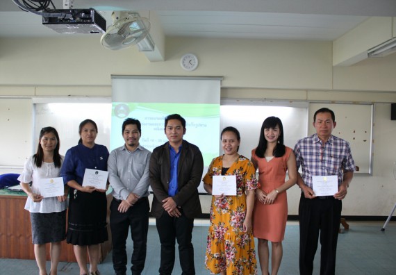 ภาพกิจกรรม โปรแกรมวิชาคณิตศาสตร์ จัดการอบรมเชิงปฏิบัติการ เรื่อง การจัดทำโครงงานและการใช้โปรแกรมสำเร็จรูปทางคณิตศาสตร์