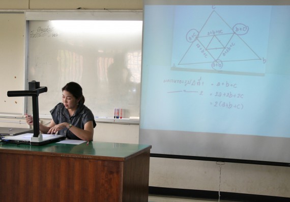 ภาพกิจกรรม โปรแกรมวิชาคณิตศาสตร์ จัดการอบรมเชิงปฏิบัติการ เรื่อง การจัดทำโครงงานและการใช้โปรแกรมสำเร็จรูปทางคณิตศาสตร์