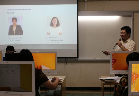 ภาพกิจกรรม โปรแกรมวิชาคณิตศาสตร์ จัดการอบรมเชิงปฏิบัติการ เรื่อง การจัดทำโครงงานและการใช้โปรแกรมสำเร็จรูปทางคณิตศาสตร์