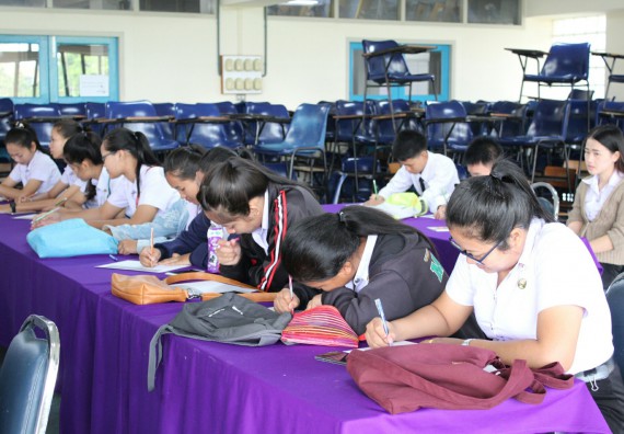 ภาพกิจกรรม โปรแกรมวิชาคณิตศาสตร์ จัดการอบรมเชิงปฏิบัติการ เรื่อง การจัดทำโครงงานและการใช้โปรแกรมสำเร็จรูปทางคณิตศาสตร์