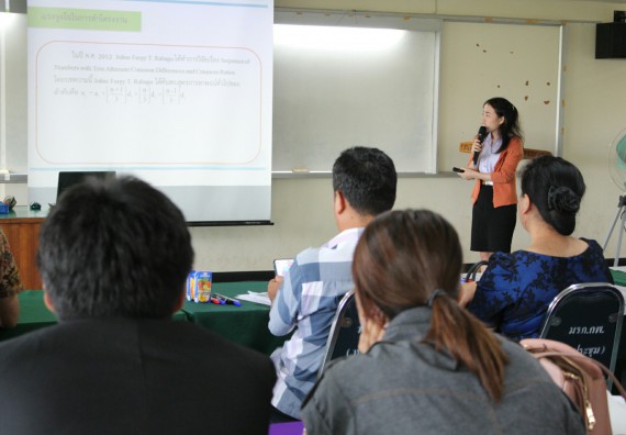 ภาพกิจกรรม โปรแกรมวิชาคณิตศาสตร์ จัดการอบรมเชิงปฏิบัติการ เรื่อง การจัดทำโครงงานและการใช้โปรแกรมสำเร็จรูปทางคณิตศาสตร์