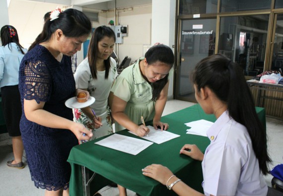 ภาพกิจกรรม โปรแกรมวิชาคณิตศาสตร์ จัดการอบรมเชิงปฏิบัติการ เรื่อง การจัดทำโครงงานและการใช้โปรแกรมสำเร็จรูปทางคณิตศาสตร์