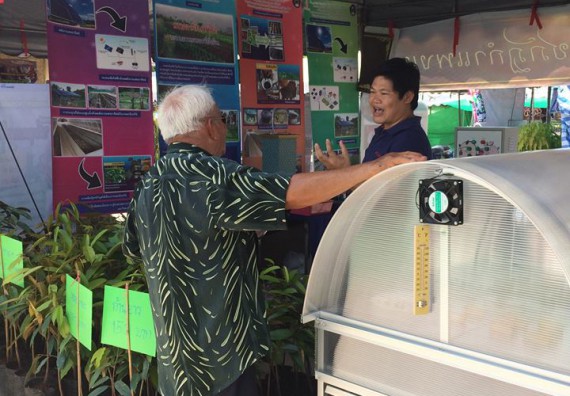 ภาพกิจกรรม คณะวิทยาศาสตร์และเทคโนโลยี จัดนิทรรศการนวัตกรรมนำคุณภาพสู่สังคมในเทศกาลกินกุ้งก้ามกรามและงานเกษตรแฟร์กำแพงเพชร