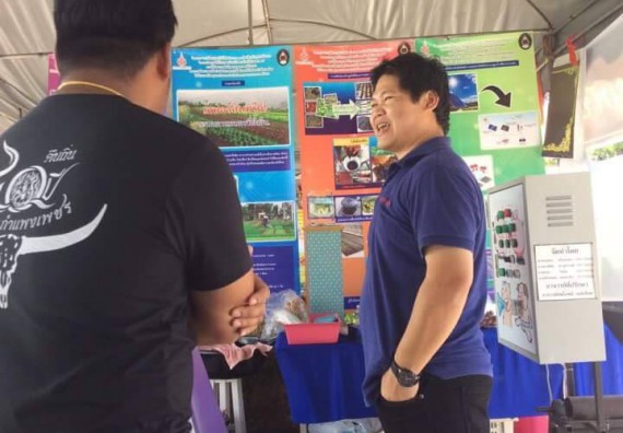 ภาพกิจกรรม คณะวิทยาศาสตร์และเทคโนโลยี จัดนิทรรศการนวัตกรรมนำคุณภาพสู่สังคมในเทศกาลกินกุ้งก้ามกรามและงานเกษตรแฟร์กำแพงเพชร