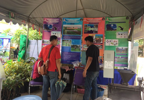 ภาพกิจกรรม คณะวิทยาศาสตร์และเทคโนโลยี จัดนิทรรศการนวัตกรรมนำคุณภาพสู่สังคมในเทศกาลกินกุ้งก้ามกรามและงานเกษตรแฟร์กำแพงเพชร