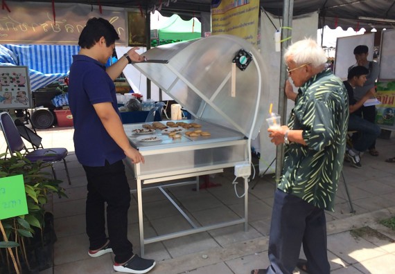 ภาพกิจกรรม คณะวิทยาศาสตร์และเทคโนโลยี จัดนิทรรศการนวัตกรรมนำคุณภาพสู่สังคมในเทศกาลกินกุ้งก้ามกรามและงานเกษตรแฟร์กำแพงเพชร