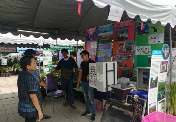 ภาพกิจกรรม คณะวิทยาศาสตร์และเทคโนโลยี จัดนิทรรศการนวัตกรรมนำคุณภาพสู่สังคมในเทศกาลกินกุ้งก้ามกรามและงานเกษตรแฟร์กำแพงเพชร