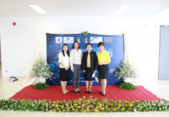 ภาพกิจกรรม คณะวิทยาศาสตร์และเทคโนโลยี จัดงานสัมมนาด้านวิทยาศาสตร์ 2561 ในหัวข้อ “วิทยาศาสตร์และนวัตกรรมในยุคไทยแลนด์ 4.0” (Science and Innovation in Thailand 4.0)