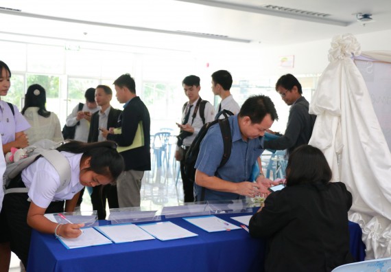 ภาพกิจกรรม คณะวิทยาศาสตร์และเทคโนโลยี จัดงานสัมมนาด้านวิทยาศาสตร์ 2561 ในหัวข้อ “วิทยาศาสตร์และนวัตกรรมในยุคไทยแลนด์ 4.0” (Science and Innovation in Thailand 4.0)