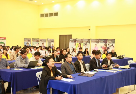 ภาพกิจกรรม คณะวิทยาศาสตร์และเทคโนโลยี จัดงานสัมมนาด้านวิทยาศาสตร์ 2561 ในหัวข้อ “วิทยาศาสตร์และนวัตกรรมในยุคไทยแลนด์ 4.0” (Science and Innovation in Thailand 4.0)