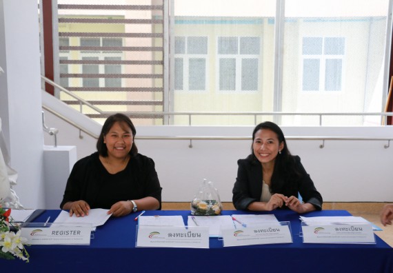 ภาพกิจกรรม คณะวิทยาศาสตร์และเทคโนโลยี จัดงานสัมมนาด้านวิทยาศาสตร์ 2561 ในหัวข้อ “วิทยาศาสตร์และนวัตกรรมในยุคไทยแลนด์ 4.0” (Science and Innovation in Thailand 4.0)