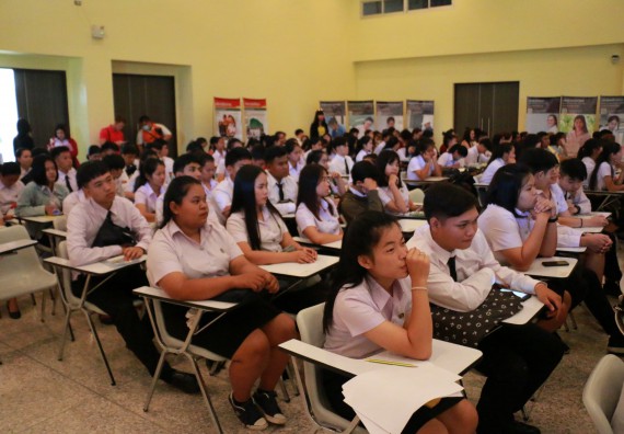 ภาพกิจกรรม คณะวิทยาศาสตร์และเทคโนโลยี จัดงานสัมมนาด้านวิทยาศาสตร์ 2561 ในหัวข้อ “วิทยาศาสตร์และนวัตกรรมในยุคไทยแลนด์ 4.0” (Science and Innovation in Thailand 4.0)