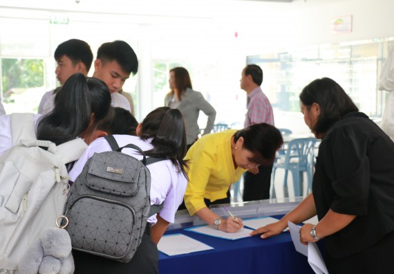ภาพกิจกรรม คณะวิทยาศาสตร์และเทคโนโลยี จัดงานสัมมนาด้านวิทยาศาสตร์ 2561 ในหัวข้อ “วิทยาศาสตร์และนวัตกรรมในยุคไทยแลนด์ 4.0” (Science and Innovation in Thailand 4.0)