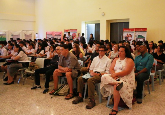 ภาพกิจกรรม คณะวิทยาศาสตร์และเทคโนโลยี จัดงานสัมมนาด้านวิทยาศาสตร์ 2561 ในหัวข้อ “วิทยาศาสตร์และนวัตกรรมในยุคไทยแลนด์ 4.0” (Science and Innovation in Thailand 4.0)