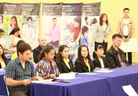 ภาพกิจกรรม คณะวิทยาศาสตร์และเทคโนโลยี จัดงานสัมมนาด้านวิทยาศาสตร์ 2561 ในหัวข้อ “วิทยาศาสตร์และนวัตกรรมในยุคไทยแลนด์ 4.0” (Science and Innovation in Thailand 4.0)