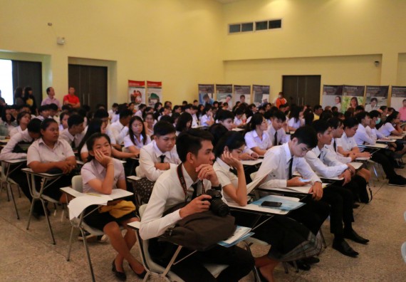 ภาพกิจกรรม คณะวิทยาศาสตร์และเทคโนโลยี จัดงานสัมมนาด้านวิทยาศาสตร์ 2561 ในหัวข้อ “วิทยาศาสตร์และนวัตกรรมในยุคไทยแลนด์ 4.0” (Science and Innovation in Thailand 4.0)