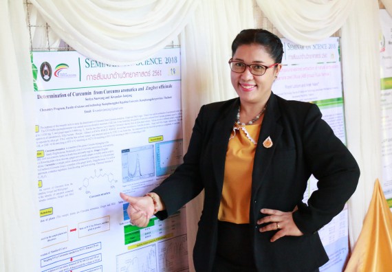 ภาพกิจกรรม คณะวิทยาศาสตร์และเทคโนโลยี จัดงานสัมมนาด้านวิทยาศาสตร์ 2561 ในหัวข้อ “วิทยาศาสตร์และนวัตกรรมในยุคไทยแลนด์ 4.0” (Science and Innovation in Thailand 4.0)