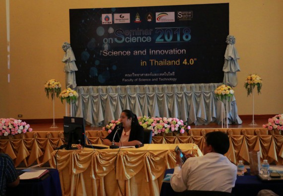 ภาพกิจกรรม คณะวิทยาศาสตร์และเทคโนโลยี จัดงานสัมมนาด้านวิทยาศาสตร์ 2561 ในหัวข้อ “วิทยาศาสตร์และนวัตกรรมในยุคไทยแลนด์ 4.0” (Science and Innovation in Thailand 4.0)