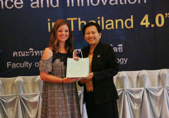 ภาพกิจกรรม คณะวิทยาศาสตร์และเทคโนโลยี จัดงานสัมมนาด้านวิทยาศาสตร์ 2561 ในหัวข้อ “วิทยาศาสตร์และนวัตกรรมในยุคไทยแลนด์ 4.0” (Science and Innovation in Thailand 4.0)