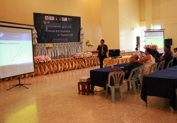 ภาพกิจกรรม คณะวิทยาศาสตร์และเทคโนโลยี จัดงานสัมมนาด้านวิทยาศาสตร์ 2561 ในหัวข้อ “วิทยาศาสตร์และนวัตกรรมในยุคไทยแลนด์ 4.0” (Science and Innovation in Thailand 4.0)