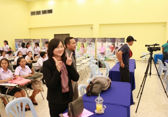 ภาพกิจกรรม คณะวิทยาศาสตร์และเทคโนโลยี จัดงานสัมมนาด้านวิทยาศาสตร์ 2561 ในหัวข้อ “วิทยาศาสตร์และนวัตกรรมในยุคไทยแลนด์ 4.0” (Science and Innovation in Thailand 4.0)