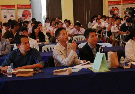 ภาพกิจกรรม คณะวิทยาศาสตร์และเทคโนโลยี จัดงานสัมมนาด้านวิทยาศาสตร์ 2561 ในหัวข้อ “วิทยาศาสตร์และนวัตกรรมในยุคไทยแลนด์ 4.0” (Science and Innovation in Thailand 4.0)