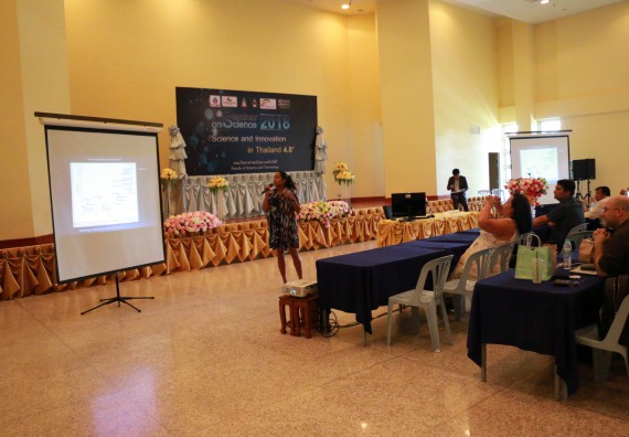 ภาพกิจกรรม คณะวิทยาศาสตร์และเทคโนโลยี จัดงานสัมมนาด้านวิทยาศาสตร์ 2561 ในหัวข้อ “วิทยาศาสตร์และนวัตกรรมในยุคไทยแลนด์ 4.0” (Science and Innovation in Thailand 4.0)
