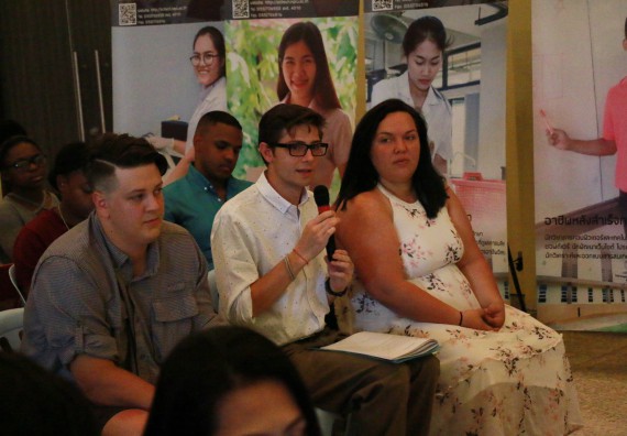 ภาพกิจกรรม คณะวิทยาศาสตร์และเทคโนโลยี จัดงานสัมมนาด้านวิทยาศาสตร์ 2561 ในหัวข้อ “วิทยาศาสตร์และนวัตกรรมในยุคไทยแลนด์ 4.0” (Science and Innovation in Thailand 4.0)