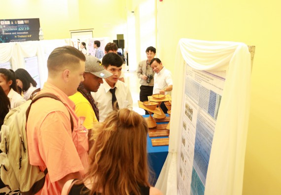 ภาพกิจกรรม คณะวิทยาศาสตร์และเทคโนโลยี จัดงานสัมมนาด้านวิทยาศาสตร์ 2561 ในหัวข้อ “วิทยาศาสตร์และนวัตกรรมในยุคไทยแลนด์ 4.0” (Science and Innovation in Thailand 4.0)