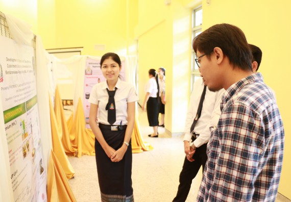 ภาพกิจกรรม คณะวิทยาศาสตร์และเทคโนโลยี จัดงานสัมมนาด้านวิทยาศาสตร์ 2561 ในหัวข้อ “วิทยาศาสตร์และนวัตกรรมในยุคไทยแลนด์ 4.0” (Science and Innovation in Thailand 4.0)