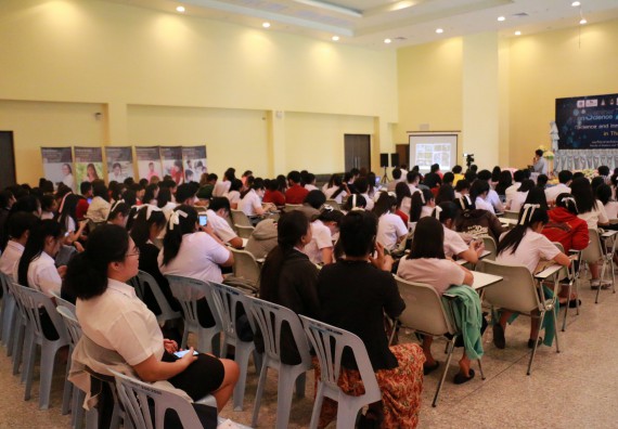 ภาพกิจกรรม คณะวิทยาศาสตร์และเทคโนโลยี จัดงานสัมมนาด้านวิทยาศาสตร์ 2561 ในหัวข้อ “วิทยาศาสตร์และนวัตกรรมในยุคไทยแลนด์ 4.0” (Science and Innovation in Thailand 4.0)