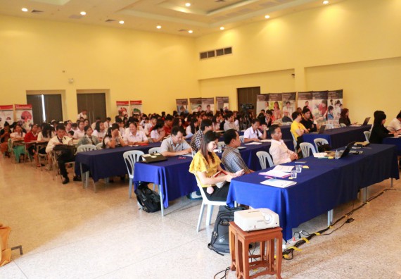 ภาพกิจกรรม คณะวิทยาศาสตร์และเทคโนโลยี จัดงานสัมมนาด้านวิทยาศาสตร์ 2561 ในหัวข้อ “วิทยาศาสตร์และนวัตกรรมในยุคไทยแลนด์ 4.0” (Science and Innovation in Thailand 4.0)