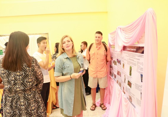 ภาพกิจกรรม คณะวิทยาศาสตร์และเทคโนโลยี จัดงานสัมมนาด้านวิทยาศาสตร์ 2561 ในหัวข้อ “วิทยาศาสตร์และนวัตกรรมในยุคไทยแลนด์ 4.0” (Science and Innovation in Thailand 4.0)